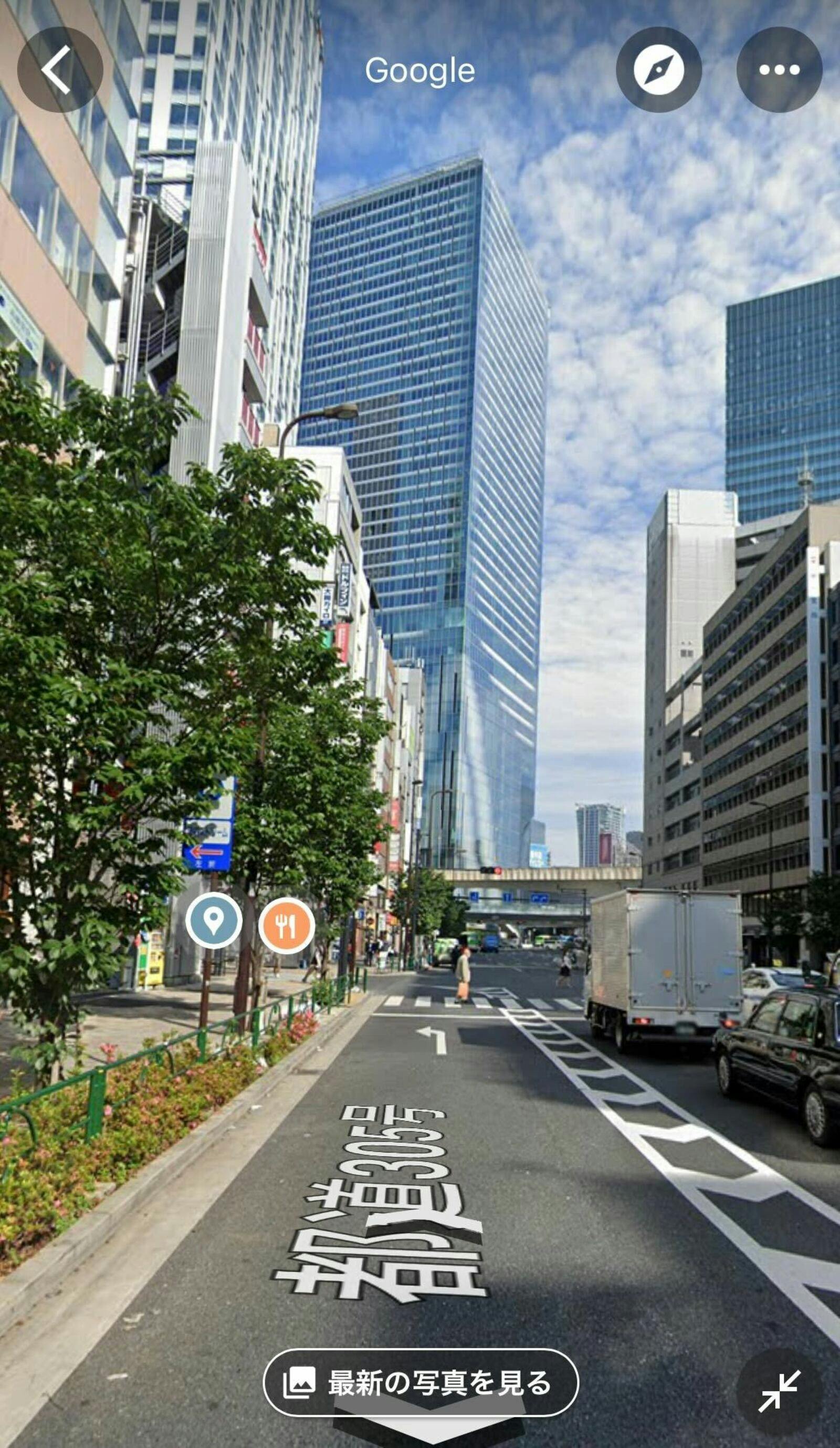 Googleマップのストリートビュー機能
