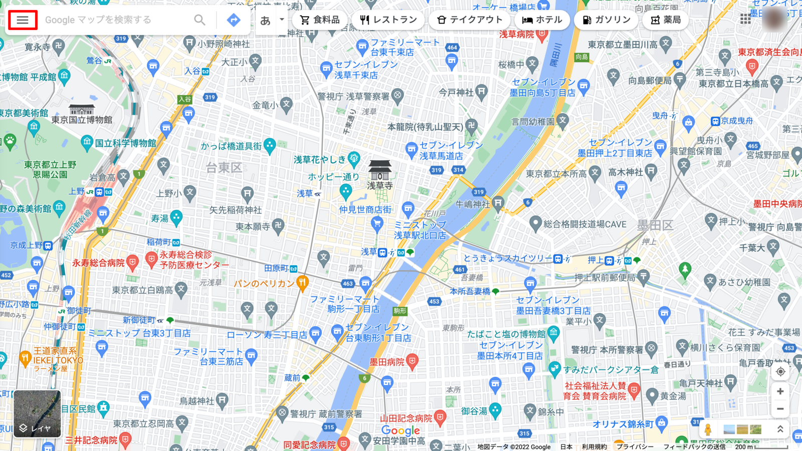 ▲Googleマップのメニューから表示する:Googleマップ Googleマップのメニューから表示する
