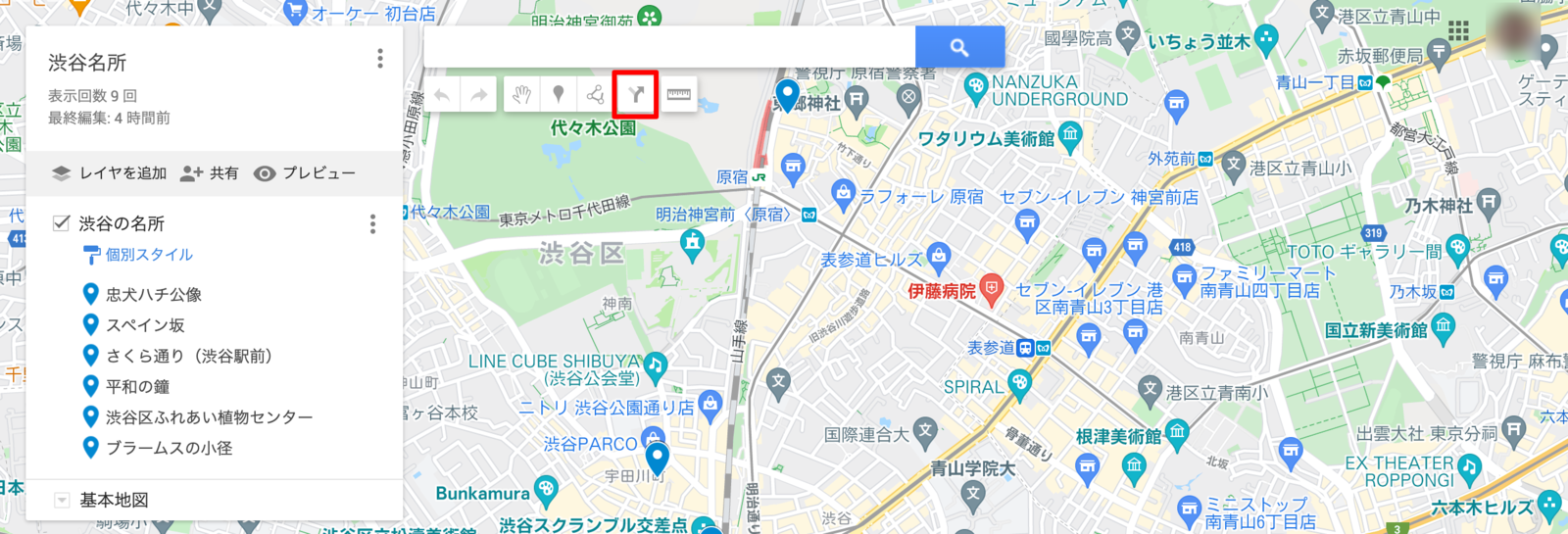 ▲地図にルートを追加する:Googleマイマップ Googleマイマップで作成した地図にルートを追加する