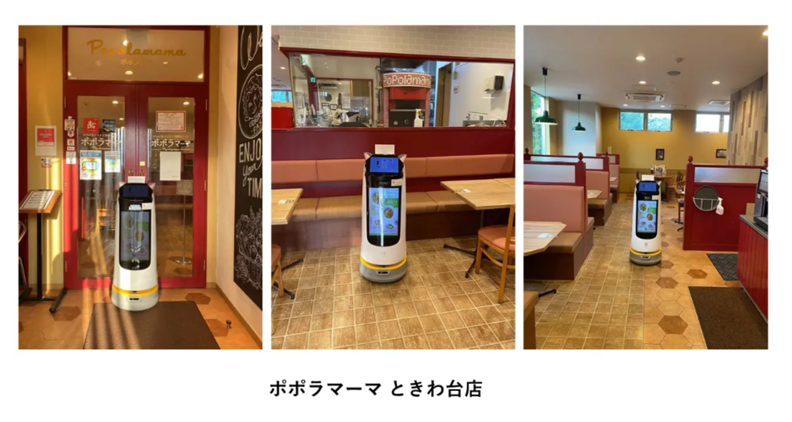 ▲PRTIMES:SGST、ポポラマーマにて配膳ロボット「KettyBot」を本格導入へ PRTIMES:SGST、ポポラマーマにて配膳ロボット「KettyBot」を本格導入へ