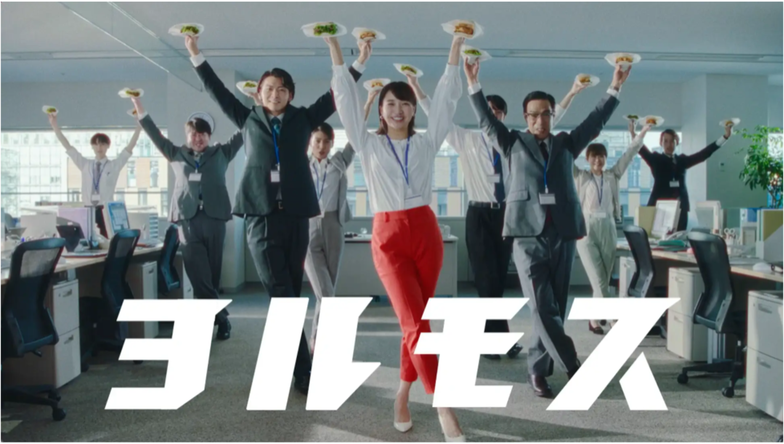 ▲PRTIMES:モスバーガーが15時以降に提供する限定メニュー「夜モス」の “タクシー広告風” WebCMが本日より放映開始! PRTIMES:モスバーガーが15時以降に提供する限定メニュー「夜モス」の “タクシー広告風” WebCMが本日より放映開始!