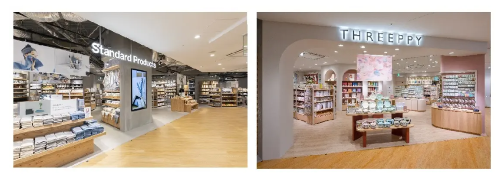 ▲「Standard Products」海外初出店、海外初の3ブランド同時出店:大創産業 「Standard Products」海外初出店、海外初の3ブランド同時出店:大創産業