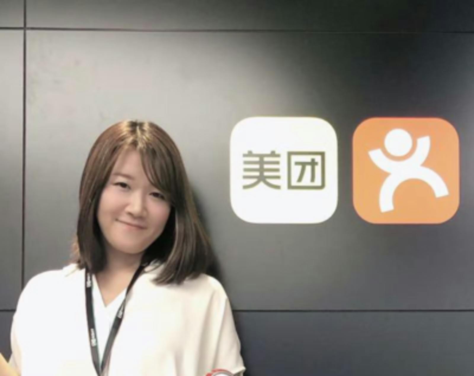 Meituan（美団）アウトバウンド広告事業部 日本支社 キーアカウントマネージャー　草刈美香