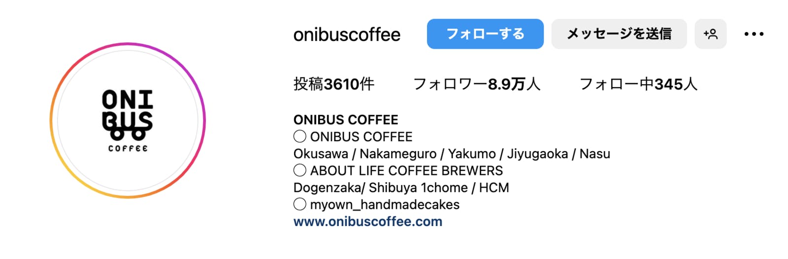▲ONIBUS COFFEE：Instagramより編集部スクリーンショット