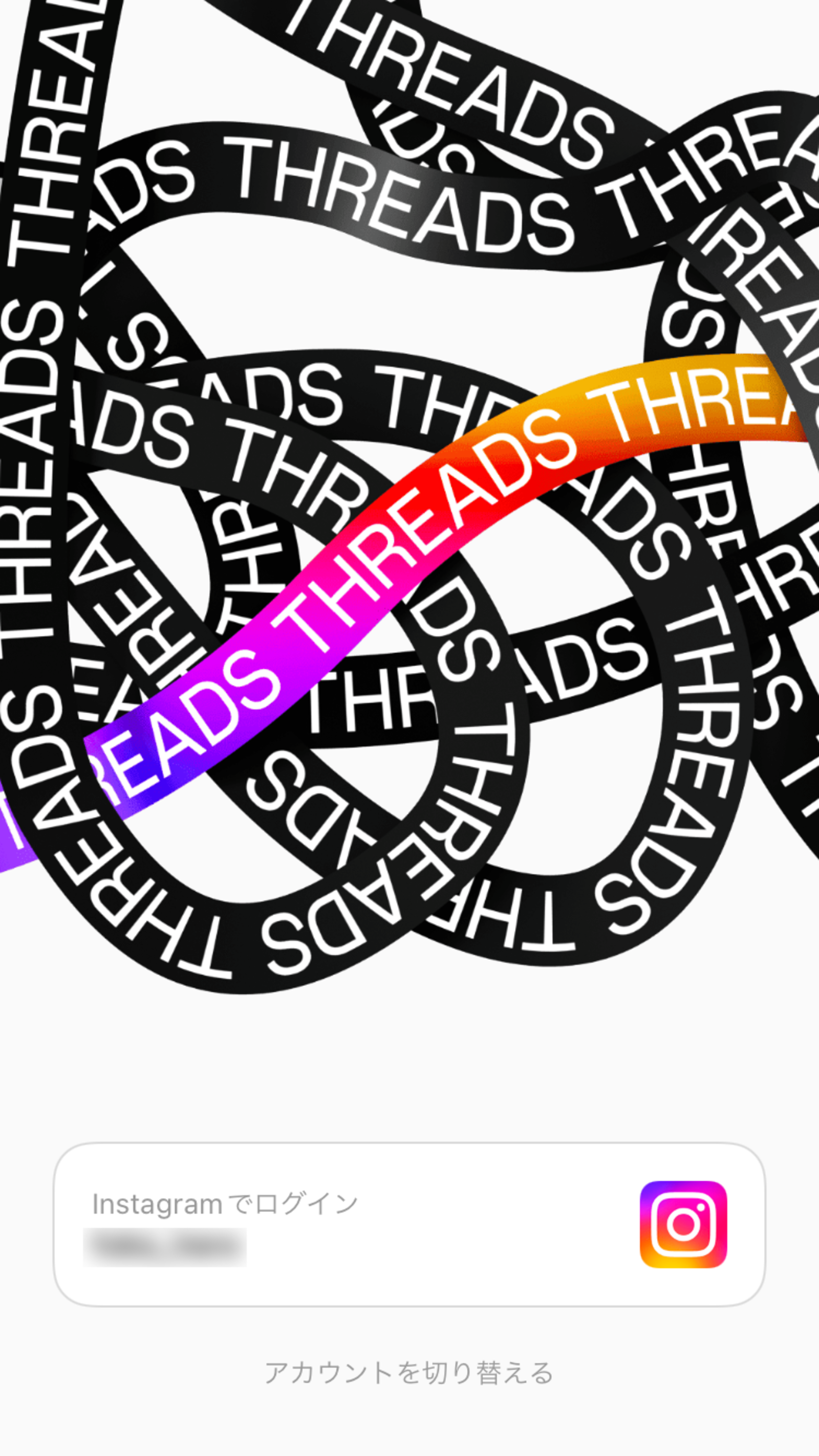 ▲Threadsより口コミラボ編集部スクリーンショット ▲Threadsより口コミラボ編集部スクリーンショット