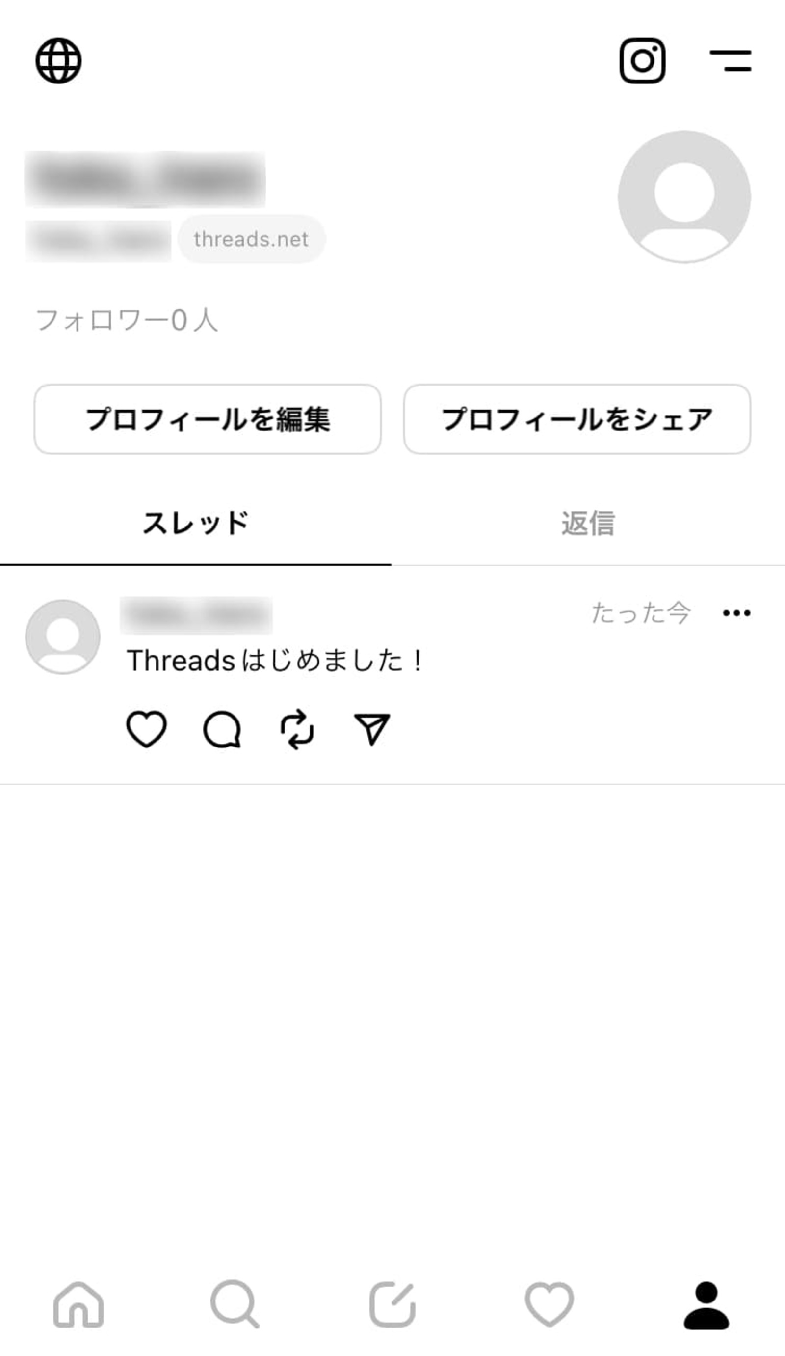 ▲Threadsより口コミラボ編集部スクリーンショット