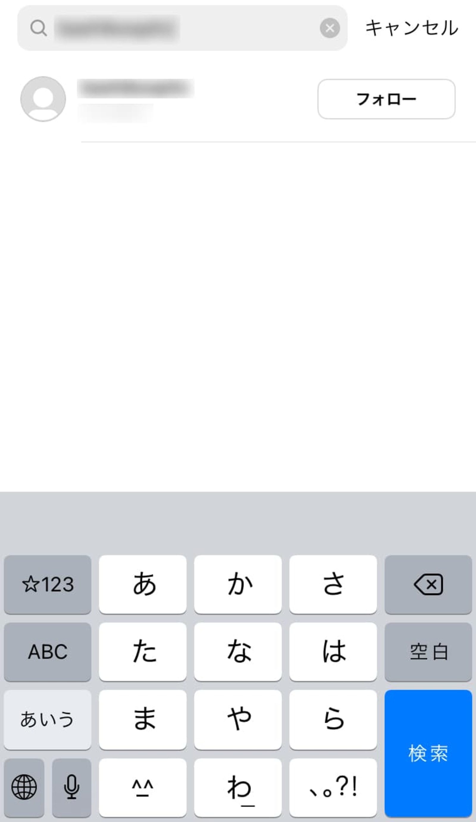 ▲Threadsより口コミラボ編集部スクリーンショット ▲Threadsより口コミラボ編集部スクリーンショット