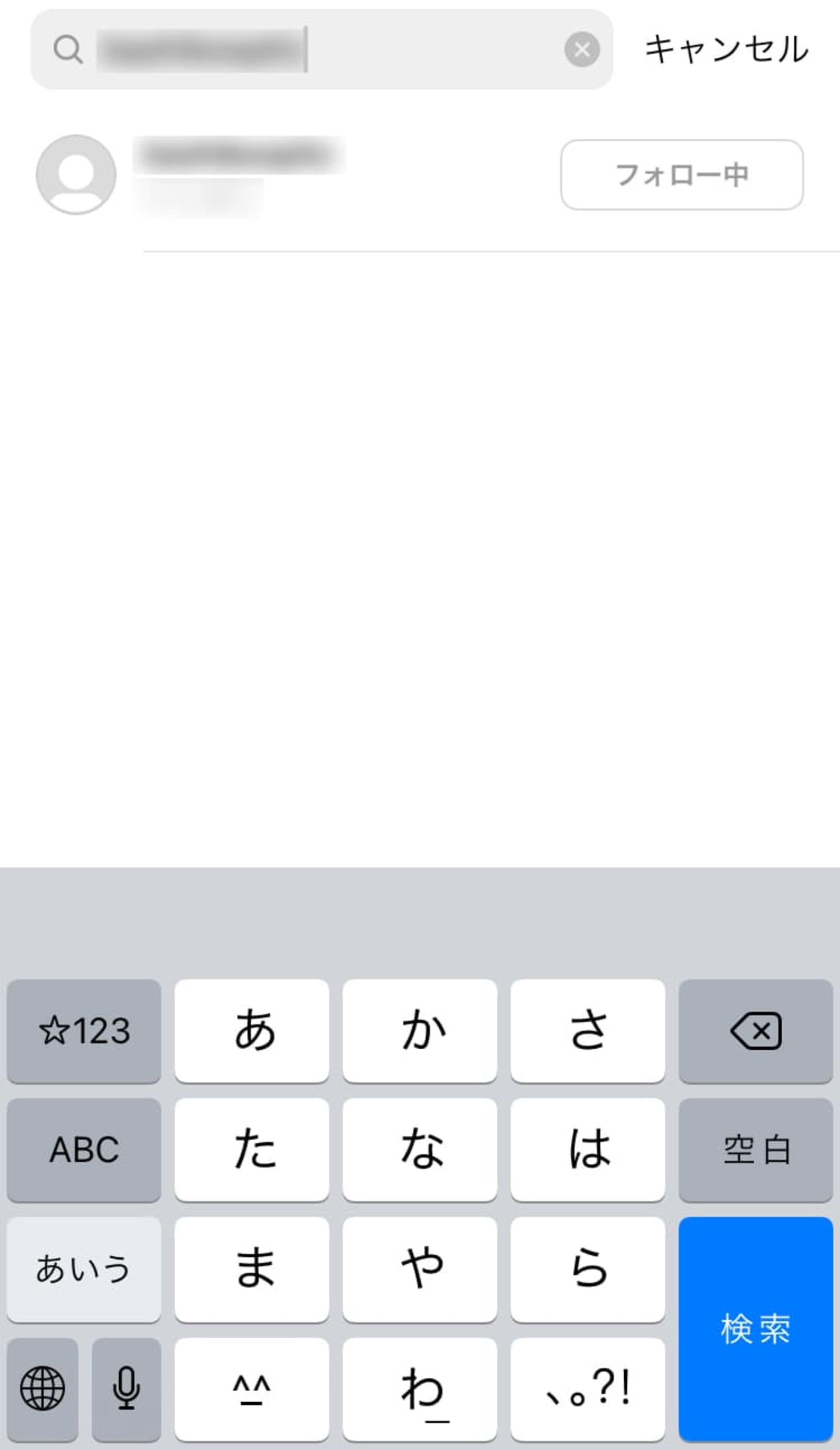 ▲Threadsより口コミラボ編集部スクリーンショット ▲Threadsより口コミラボ編集部スクリーンショット