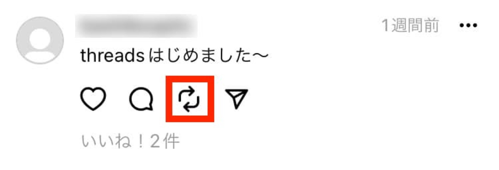 ▲Threadsより口コミラボ編集部スクリーンショット ▲Threadsより口コミラボ編集部スクリーンショット