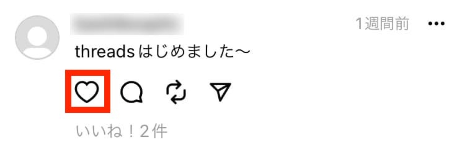 ▲Threadsより口コミラボ編集部スクリーンショット ▲Threadsより口コミラボ編集部スクリーンショット