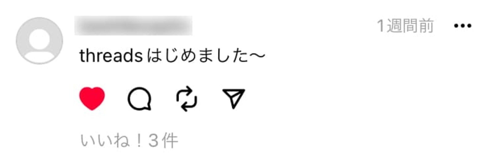 ▲Threadsより口コミラボ編集部スクリーンショット ▲Threadsより口コミラボ編集部スクリーンショット