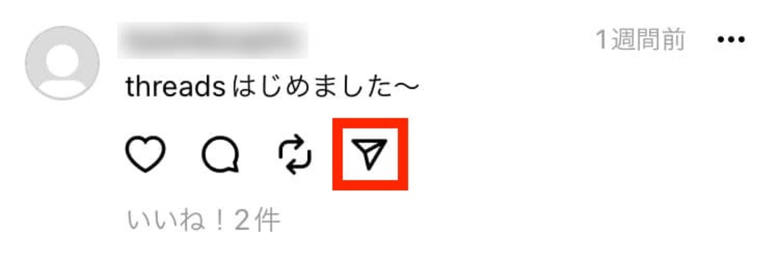 ▲Threadsより口コミラボ編集部スクリーンショット ▲Threadsより口コミラボ編集部スクリーンショット