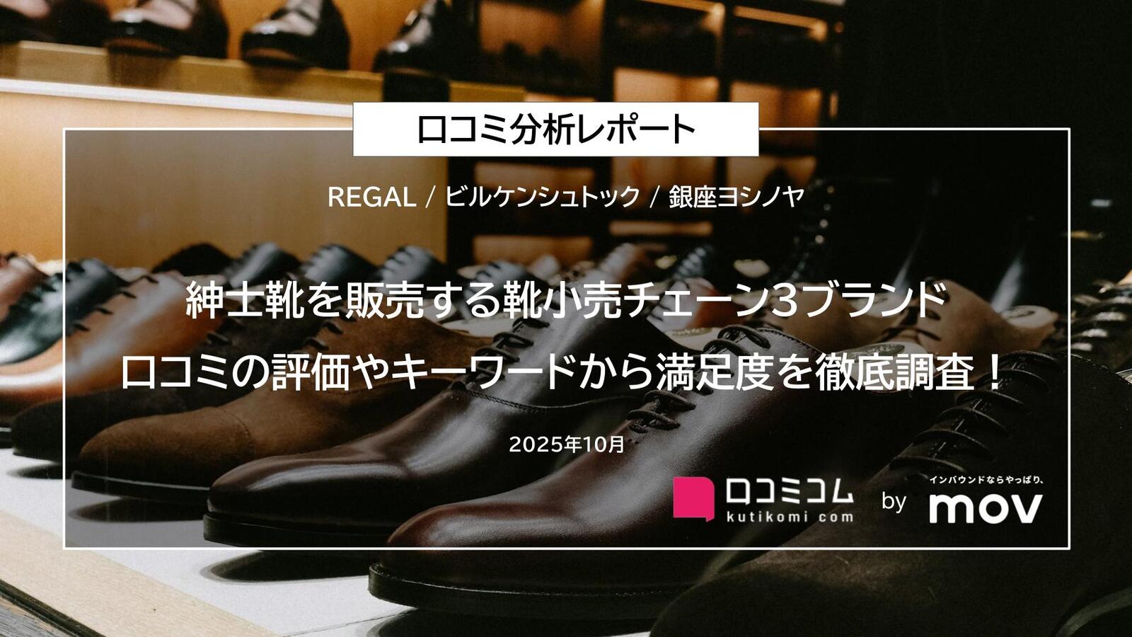 GCGまとめ売り WEB限定セット割引】P90002S 排気グリル用フィルターA 10枚