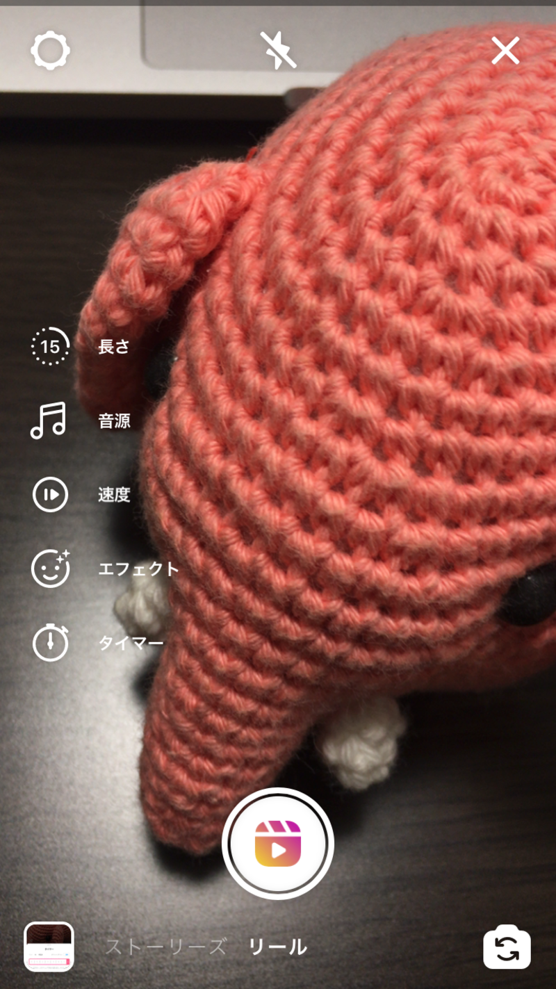 Instagram リール とストーリーズ Igtvの違いは メリット 動画投稿方法 活用事例3選 口コミラボ Instagram リール とストーリーズ Igtvの違いは メリット 動画投稿方法 活用事例3選 口コミラボ