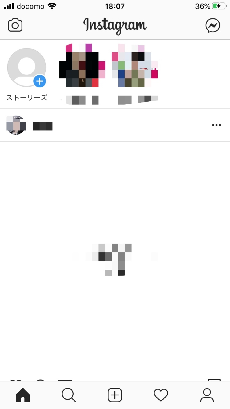 Instagramリール動画投稿方法