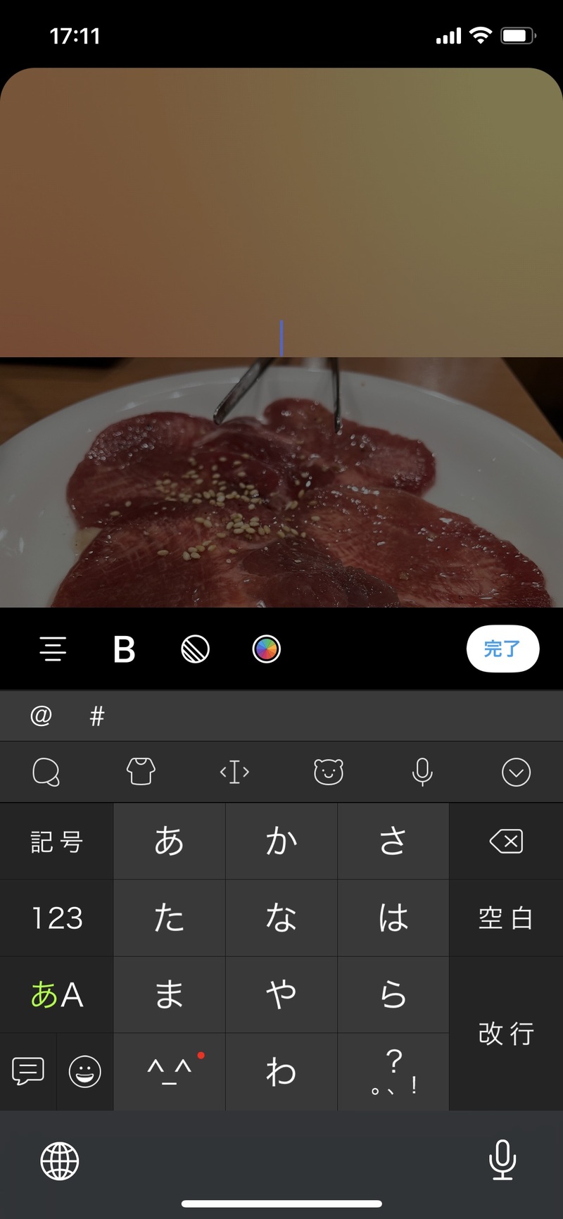 Twitter 24時間で投稿消える フリート 機能開始 Instagramの ストーリーズ に激似 使い方解説 口コミラボ Twitter 24時間で投稿消える フリート 機能開始 Instagramの ストーリーズ に激似 使い方解説 口コミラボ