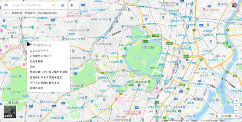 ウェブ版のGoogleマップで距離を測定する始点を指定する画面