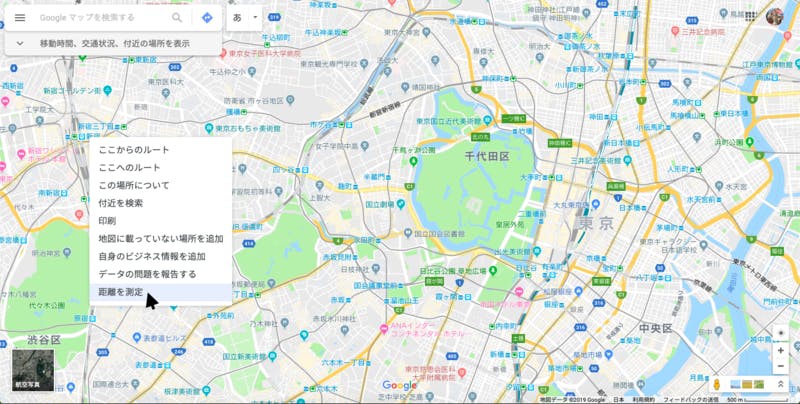 ウェブ版のGoogleマップで距離を測定する始点を指定する画面