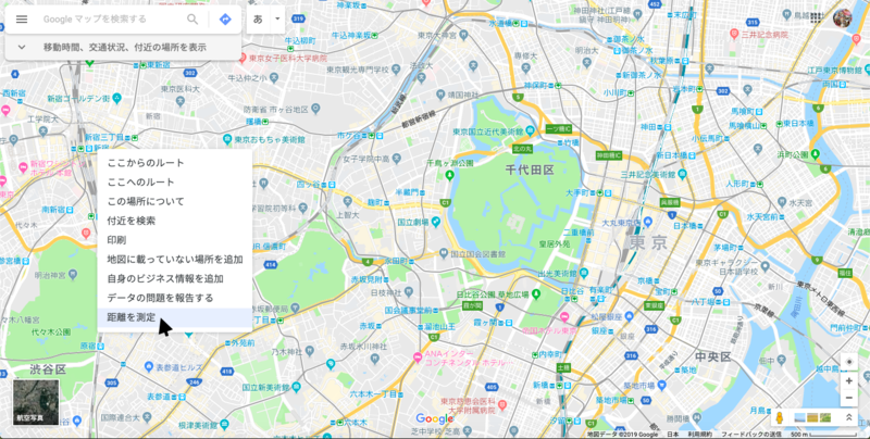 Googleマップで地点間の距離を測定する方法 ルート検索の活用 口コミラボ Googleマップで地点間の距離を測定する方法 ルート検索の活用 口コミラボ