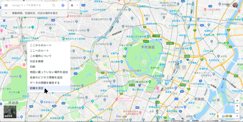 Googleマップで地点間の距離を測定する方法 ルート検索の活用 口コミラボ