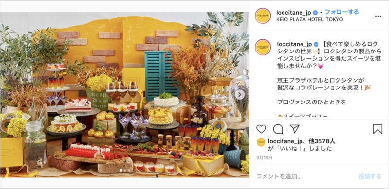 Instagram L’OCCITANE