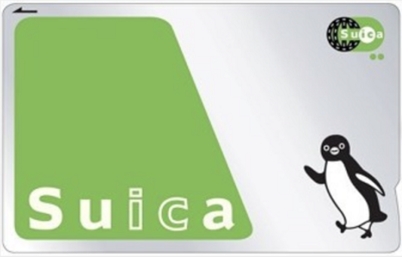 Suica