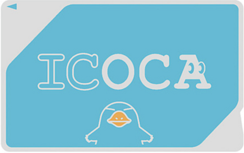 ▲ICOCA ICOCA