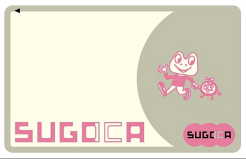 SUGOCA