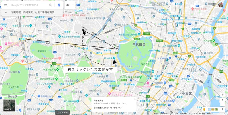 Googleマップで距離を測定するために設定した目的地を変更している画面