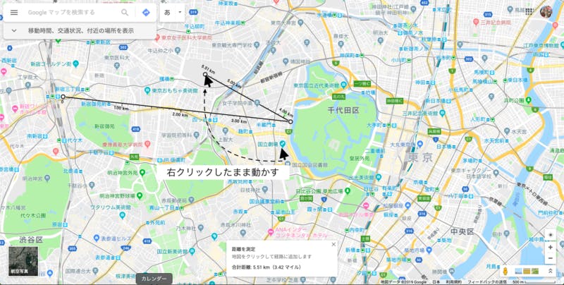 Googleマップで地点間の距離を測定する方法 ルート検索の活用 口コミラボ