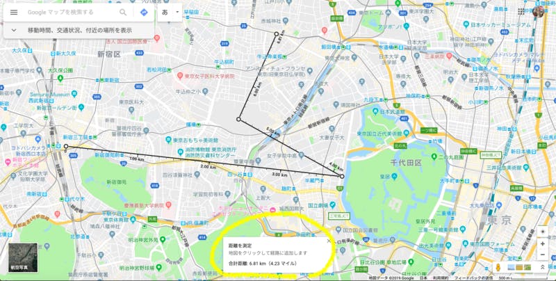 Googleマップで地点間の距離を測定する方法 ルート検索の活用 口コミラボ