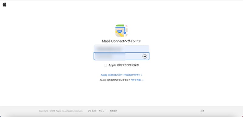Apple Maps Connect Apple ID