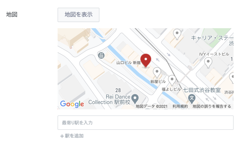 ▲住所を入力後、「地図を表示」をクリックすると、店舗の位置が地図上にピンで表示される:口コミラボ編集部スクリーンショット LINE 位置情報 設定 方法