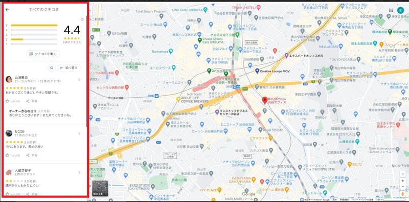 Google Map上のmov渋谷オフィスの口コミ画面