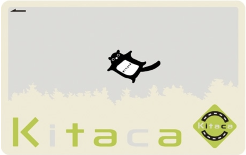 ▲Kitaca Kitaca