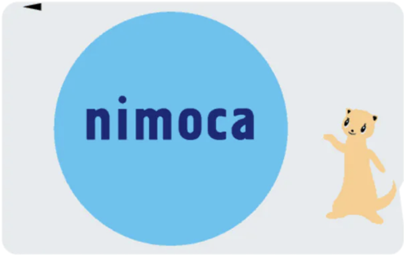 ▲nimoca nimoca