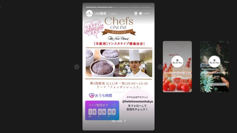▲料理の生配信ライブの告知にもハイライトを利用。IGTVにアクセスできる:Instagramより Instagram ハイライト 事例