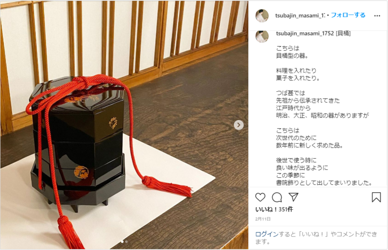 ▲つぼ甚のInstagramより:編集部スクリーンショット 料亭のInstagramの活用事例