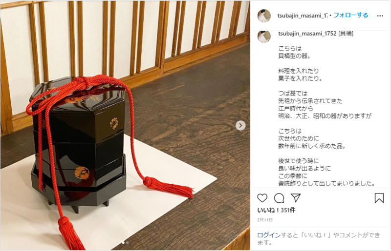 料亭のInstagramの活用事例