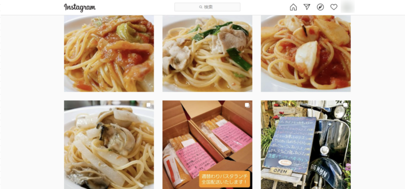 ▲定期的な投稿の事例:ある飲食店のアカウント 定期的な投稿の事例