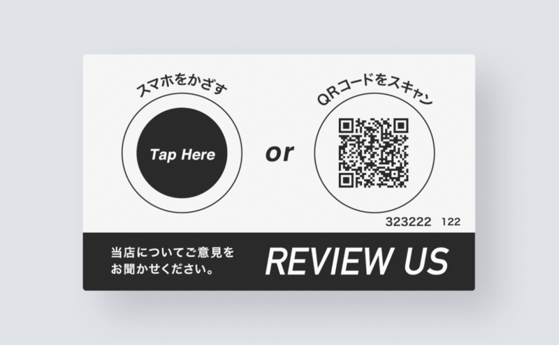 ▲口コミ投稿用のステッカーを院内に設置することで、「患者様の声」を集めやすくすることができます。 ▲口コミ投稿用のステッカーを院内に設置することで、「患者様の声」を集めやすくすることができます。