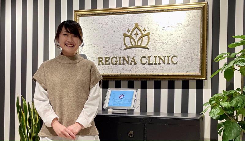 ▲レジーナクリニック マーケティング部の鈴木さん:口コミラボ編集部撮影 ▲レジーナクリニック マーケティング部の鈴木さん:口コミラボ編集部撮影