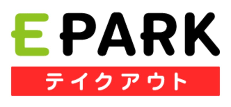 ▲「EPARKテイクアウト」・サービスロゴの画像：株式会社EPARKテイクアウト