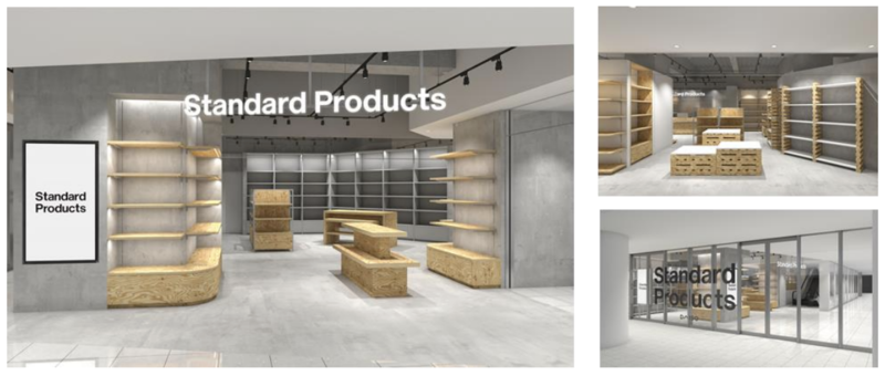 ▲Standard Products by DAISO 店舗イメージ:株式会社大創産業ニュースリリースより ▲Standard Products by DAISO 店舗イメージ:株式会社大創産業ニュースリリースより