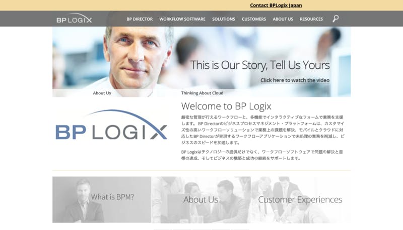 BP Logix