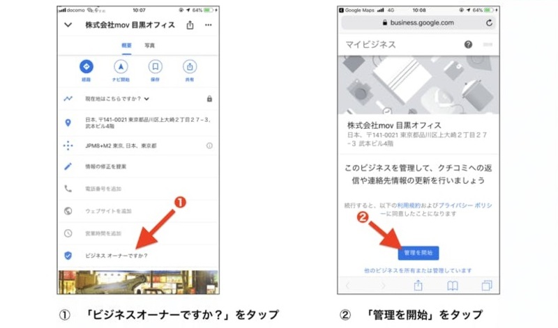 なー　※購入前にプロフィールご確認下さい 注文確認画面で購入した商品ごとに異なる情報（購入契約に関する