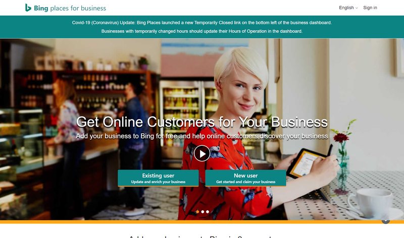 ▲Bing Places for Business:公式サイト Bing Places for Businessの登録画面