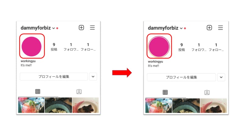 ストーリーズ投稿時、Instagramでのアイコン表示の様子