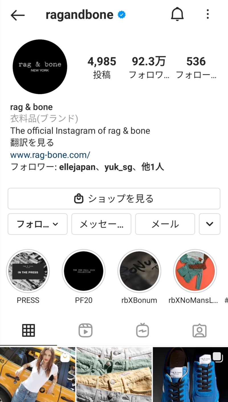 ▲rag & bone公式Instagram:Instagram rag & boneの公式Instagram