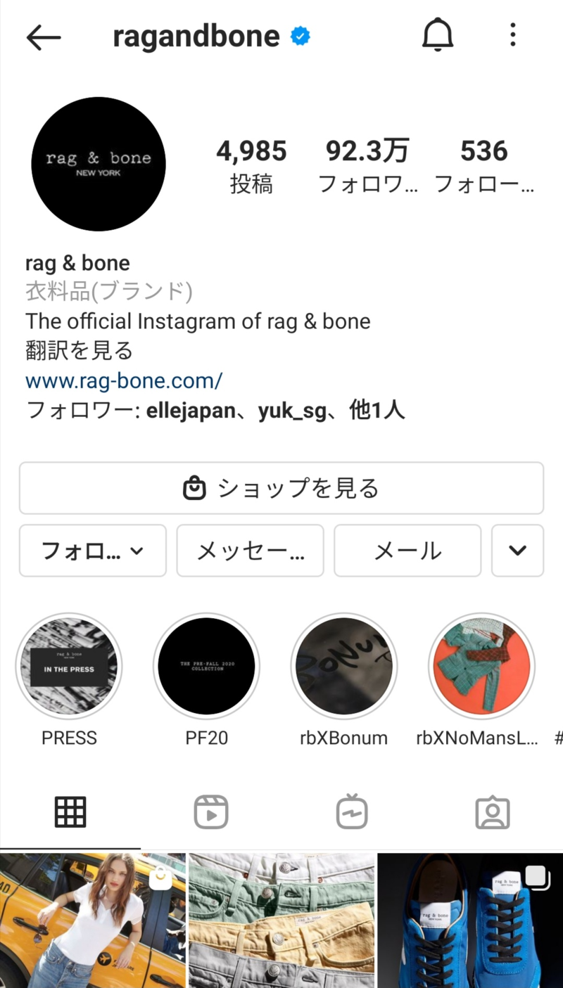 rag ＆ boneの公式Instagram